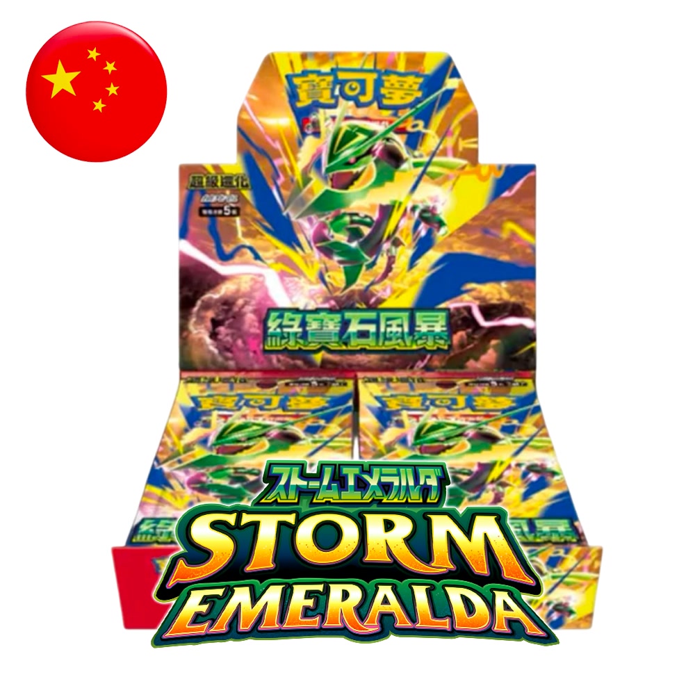 Pokémon TCG Booster Box — Storm Emeralda — Chinese (M6)
