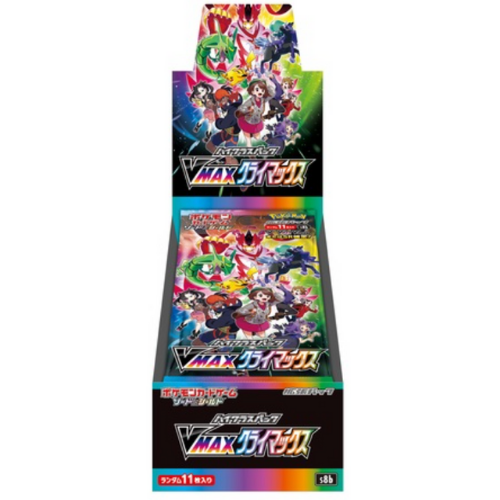 Pokémon TCG Booster Box — Sword & Shield Climax Vmax