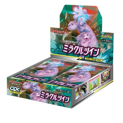 Pokémon TCG Booster Box — Sun & Moon Harmonie des Esprits