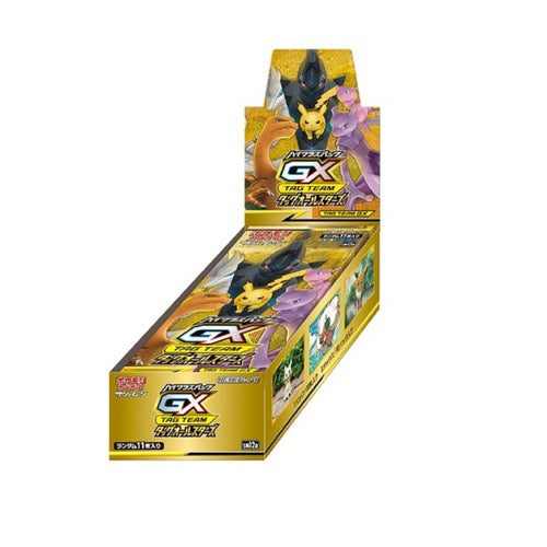 Pokémon TCG Booster Box — Sun & Moon Tag Team GX All Stars