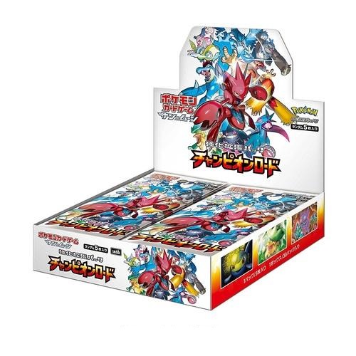Pokémon TCG Booster Box — Sun & Moon Champion Road
