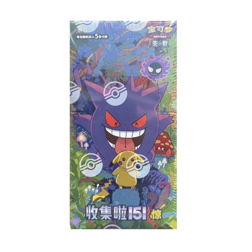 Pokémon TCG Box — Chinese "Collect 151 Surprise"