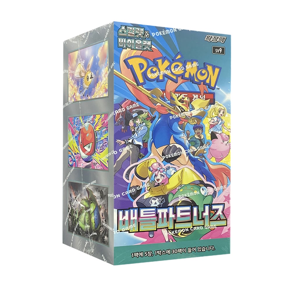 Pokémon TCG Booster Box — Aventures Ensemble (Version Korean)