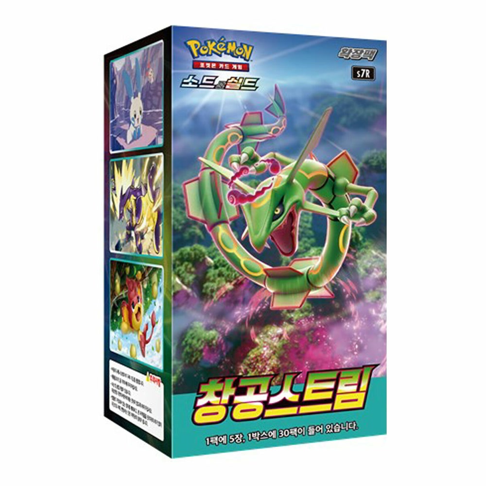 Pokémon TCG Booster Box — Sword & Shield Blue Sky Stream (Version Korean)