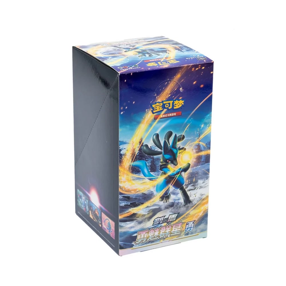 Pokémon TCG Box — Chinese Brave Stars Yong Jumbo