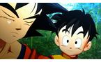 DRAGON BALL Z: KAKAROT - Xbox One