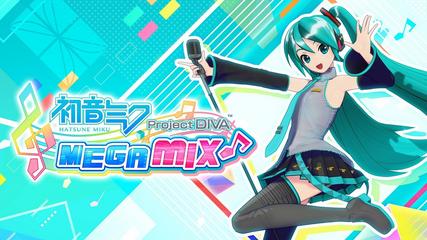 Hatsune Miku: Project DIVA Mega Mix - Nintendo Switch