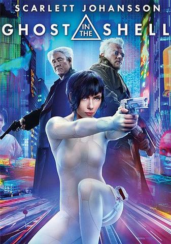 Ghost in the Shell - PlayStation 1