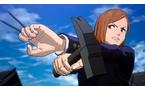 Jujutsu Kaisen: Cursed Clash Ultimate Edition - PC Steam