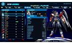 Gundam Breaker 4 Launch Edition - PlayStation 5
