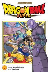Dragon Ball Super Manga Volume 02