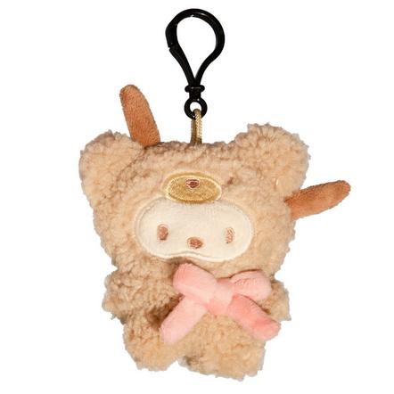 Sanrio Pochacco Cafe Latte Bear Plush Keychain Exclusivité Games Zone