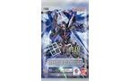 Gundam Card Game: Freedom Ascension Booster Pack (GD-05)