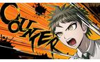 Danganronpa 2x2: Psycho Tropical Vacation Package - Nintendo Switch