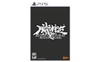 Muramasa: Revenant Blades: Limited Edition - PlayStation 5